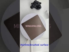 헤어라인 커피 스테인리스 스틸 엽