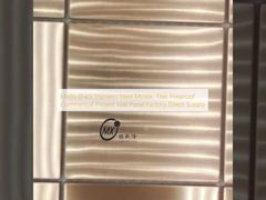 광택이 없는 까만 스테인리스 모자이크 타일 내화성이 있는 상업적인 프로젝트 벽면 공장 직접 공급