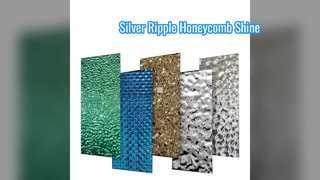 실버 미러 웨이브 워터 리플 벌집