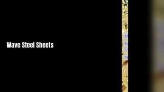 미러 웨이브 강판 가격