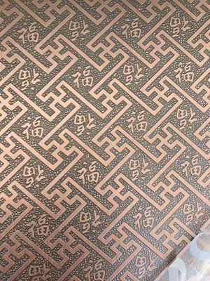 좋은 가격 방수 승강기 스테인레스 강판 304 미러 마감 금은 식각했습니다 온라인으로