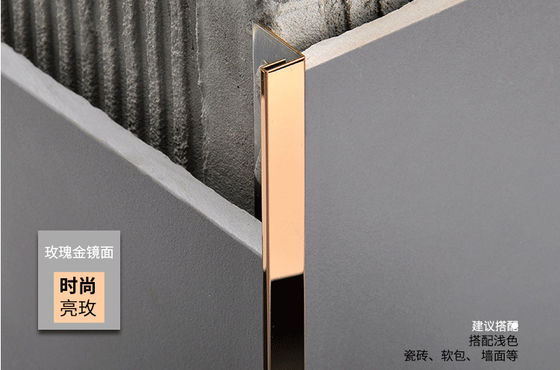 좋은 가격 요업 부엌 코너 모서리 또는 벽 단부 장식적 보호를 위한 201 304 316L 녹슬지 않는 스틸 채널 산뜻한 프로필 온라인으로