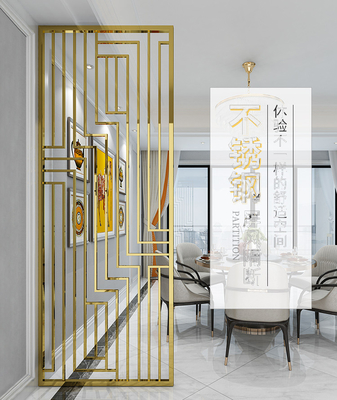 Rose Gold Satin Transparent Glass 304 Stainless Steel Room Dividers For Hotel