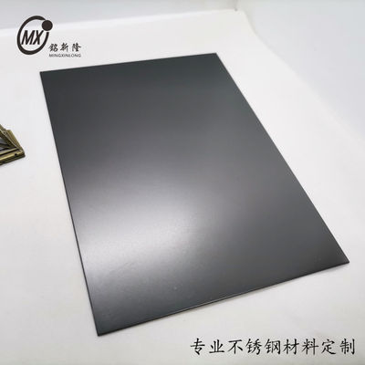 좋은 가격 검은 201j1j2 스테인리스 스틸 시트 펄스 블래스팅 표면 색 인옥스 시트 PVD 코팅 엘리베이터 온라인으로