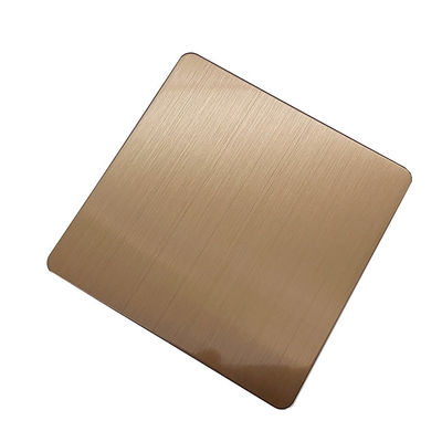 좋은 가격 헤어 라인 거울 닦은 커피 색상 1mm 두께 304 또는 201 스테인리스 스틸 온라인으로