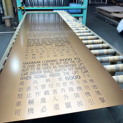 좋은 가격 8k 금으로 칠한 스테인리스 스틸 판 5성급 호텔 엘리베이터용 온라인으로