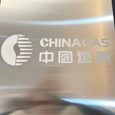 좋은 가격 고온 내후성 컬러 스테인리스 스틸 플레이트 - 산업 장비 및 야외 조각 맞춤 온라인으로