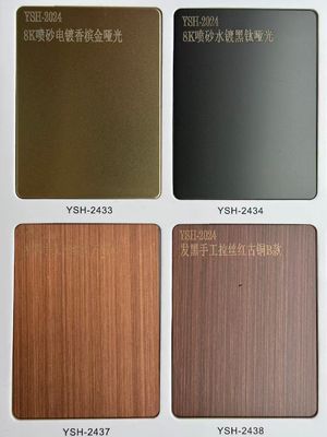 좋은 가격 스테인레스 스틸 엽 분단 304 디자이너 커튼 벽 손잡이 엘리베이터 장식 디자인 정부 프로젝트 호텔 리모델링 온라인으로