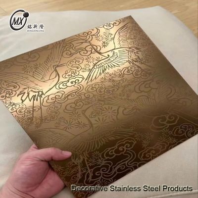 좋은 가격 골드 맞춤형 디자인 304 컬러 에칭 스테인리스 클래딩 엘리베이터 도어 장식 시트 플레이트 호텔 프로젝트용 온라인으로