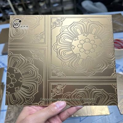 좋은 가격 디자인 장식용 스테인리스 스틸 시트 온라인으로