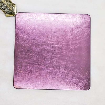 Mirror Color Stainless Steel Plate - Customized Advertising Logo And Brand Display